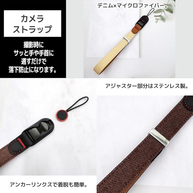 カメラストラップ ハンドストラップ デニム 軽量 安定感 アンカーリンクス(ベージュ)