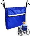 介護施設が使っている 車椅子バッグ 車いす用収納かばん 背面 大容量 光反射ライン付き 撥水加工 車いす付属品 (ブルー)