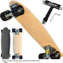 WalnutSkate スケートボード 完成品 MADE IN JAPAN 競技用 7.25/7.75/8.0/8.25 インチ クルーザー コンプリートセット...