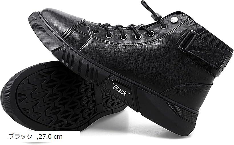 クロス ショートブーツ メン...