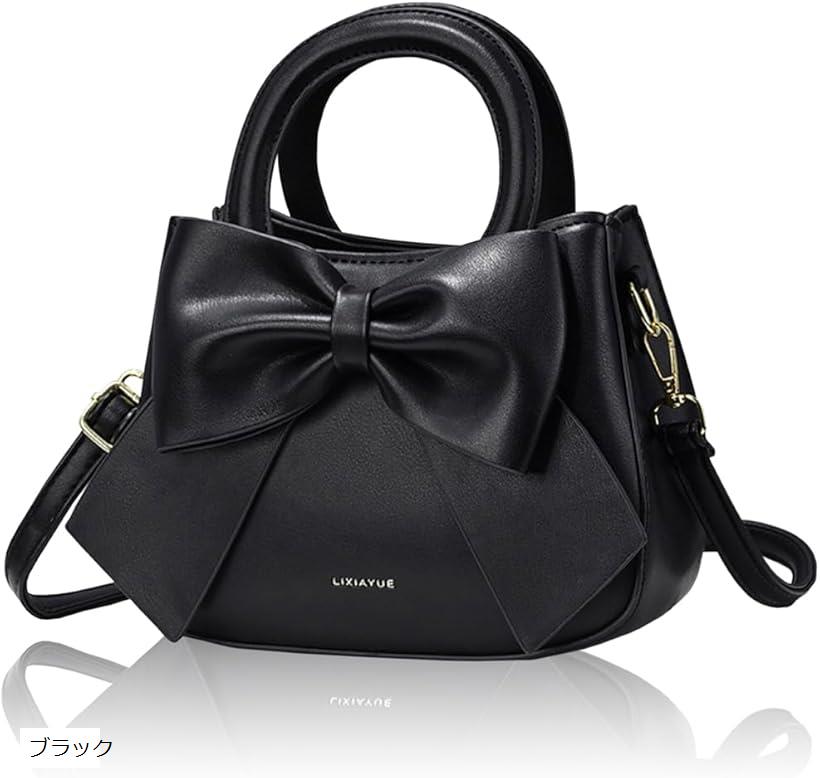 楽天市場】lonia(バッグ・小物・ブランド雑貨)の通販 楽天市場】lonia(バッグ・小物・ブランド雑貨)の通販