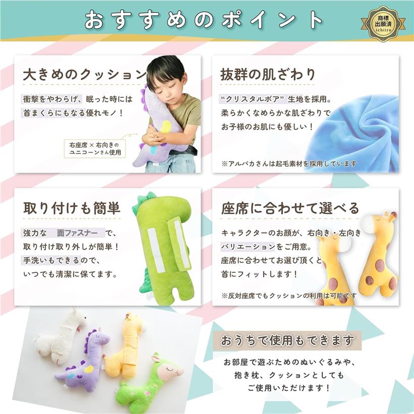 �ڳ�ŷ��󥭥�1�����ޡۥ����ȥ٥�ȥ��С� ���� �����ȥ٥�ȥ��å���� ���㥤��ɥ����� �Ҷ� �̤������ ����������10���� �������Τ���󤵤󡦺�������