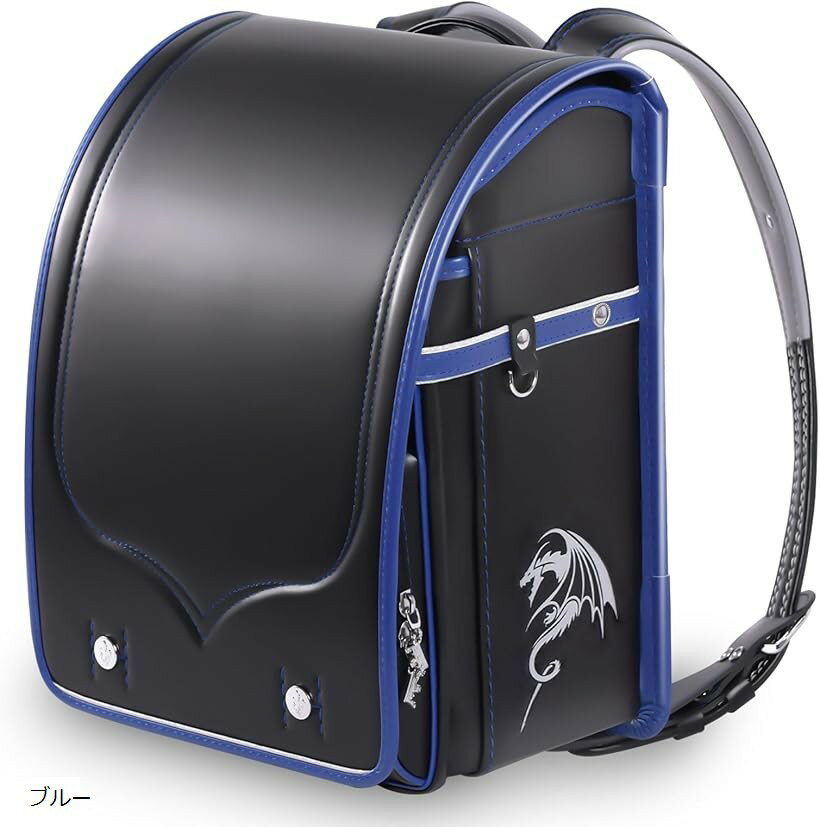 男の子青色向けランドセル ドラゴン 通学用バッグ 人工皮革大容量 A4フラットファイル対応 軽量 人気 お洒落 入学祝い品 日本スクール専用バッグ (ブルー)