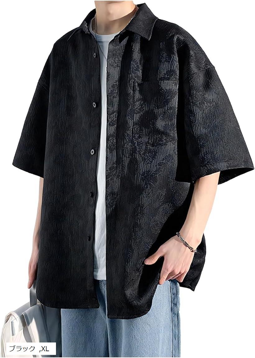 クロス 半袖シャツ メンズ ボタニカル カジュアルシャツ ゆったり 総柄シャツ 大きいサイズ オシャレ カラーシャツ 襟付き 薄手 韓国 ファッション ストリート 大人 シンプル ビジネス 襟付きシャツ ポケット (ブラック, XL)