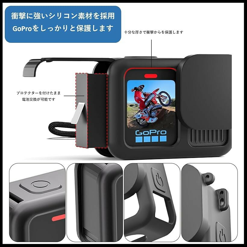 GoPro HERO13 Black �б� �ݸ�ե���� �ݸ���� ���å� �ݸ�ե졼�� ���饹�ե���� ��󥺥���å� ���ȥ�å�