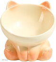 猫 犬 フードボウル ペット 食器 陶器 斜め 傾斜 餌入れ 水入れ 食べやすい 脚付(ベージュ)