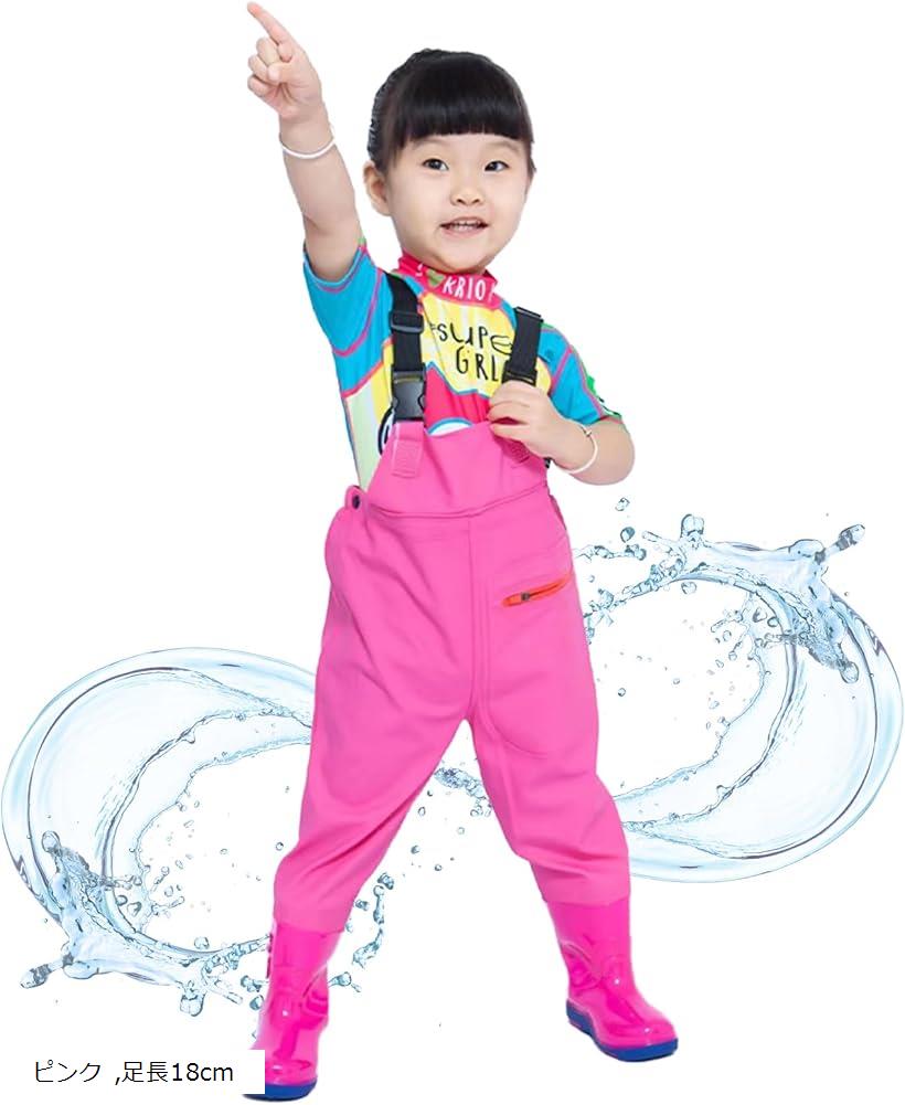 バリエーションコード : 2buio1rui2商品コード2buio19dgi商品名ウェーダー 子供 キッズ 胴長 長靴 防水 PVC 軽量 ブーツ一体型 滑り止めソール 調節ベルト 海 川遊び 釣り 田植え 水遊び 男女兼用 子供用ブランドmangokingカラーピンクサイズ等足長18cm「特徴」軽量PVC一体成型でウェーダー全体で水をシャットアウト「調節ショルダーベルト」子供の体に合わせて胴長がズレにくい「素材」 PVC70％/ナイロン30％の素材で、胴長だから腰までしっかり防水柔らかく、丈夫で汚れはサッと水洗い「サイズ」ユニセックスキッズ対応「おすすめシーン」川遊び、釣り、田植え体験、潮干狩り、水辺キャンプ、雨の日外遊び「注意事項」 ⚠️ 使用後は泥や塩分を洗い流し陰干し保管 ⚠️ 高温や火気の近くでの保管は避ける※ 他ネットショップでも併売しているため、ご注文後に在庫切れとなる場合があります。予めご了承ください。※ 品薄または希少等の理由により、参考価格よりも高い価格で販売されている場合があります。ご注文の際には必ず販売価格をご確認ください。※ 沖縄県、離島または一部地域の場合、別途送料の負担をお願いする場合があります。予めご了承ください。※ お使いのモニタにより写真の色が実際の商品の色と異なる場合や、イメージに差異が生じることがあります。予めご了承ください。※ 商品の詳細（カラー・数量・サイズ 等）については、ページ内の商品説明をご確認のうえ、ご注文ください。※ モバイル版・スマホ版ページでは、お使いの端末によっては一部の情報が表示されないことがあります。すべての記載情報をご確認するには、PC版ページをご覧ください。