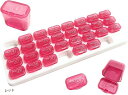 ピルケース 1か月 管理 保管 飲み忘れ防止 カレンダー 携帯用 小分け用 選べるカラー SW1896レッド (レッド)