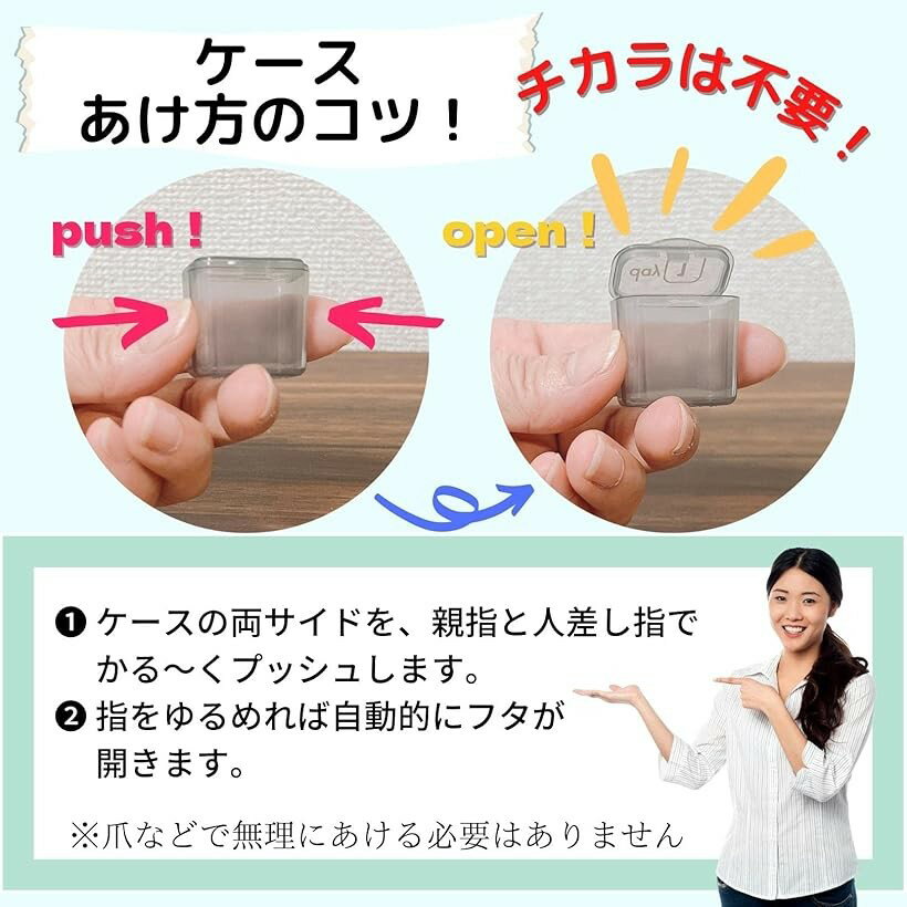 ピルケース 1か月 管理 保管 飲み忘れ防止 カレンダー 携帯用 小分け用 選べるカラー SW1896レッド (レッド)