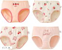 かわいい 女児 パンツ コットン 肌着 下着 キッズ 4枚セット ガールズ アンダーウェア ショーツ イチゴ うさぎ アニマル アニメ プリント 柄 カラフル ...