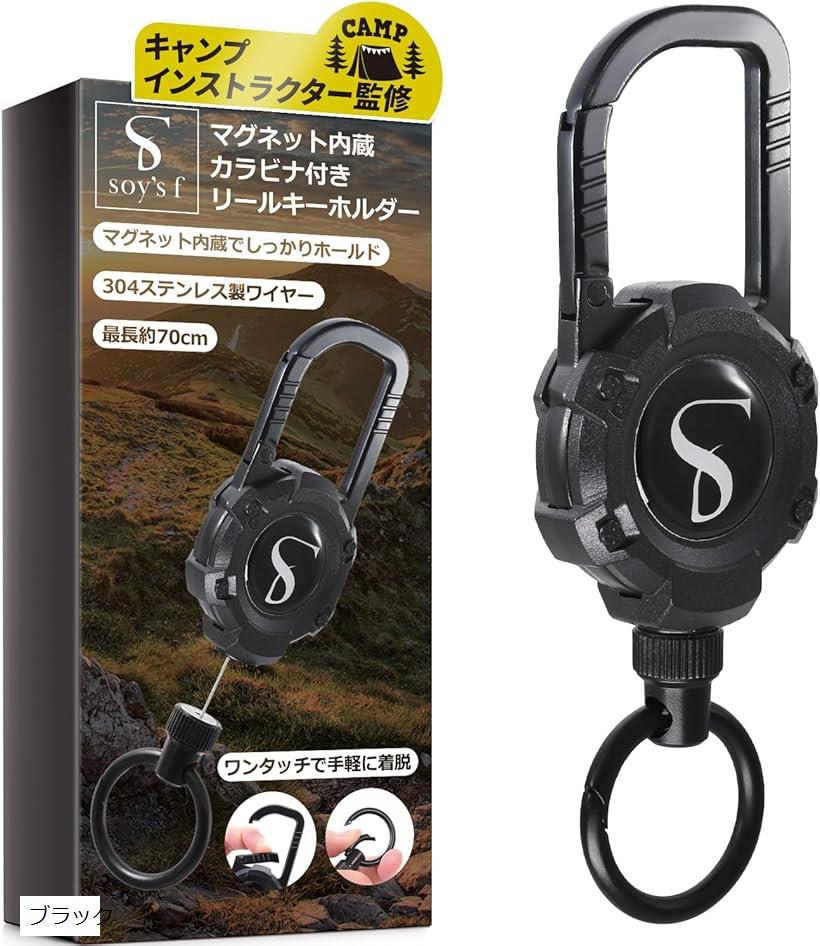 �����פΥץ��ƽ� �꡼�륭���ۥ���� ������������ ���ϥޥ��ͥå� ����ӥ��դ� �����꡼�� �꡼�륹�ȥ�å� ���ƥ�쥹�磻�䡼 ���Ӥ륭���ۥ���� �֥��...