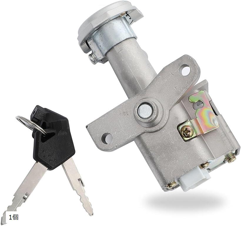 スズキ アドレスV125 イグニッションキーシリンダー シルバー CF46EA スペアキー2本付き(1個)