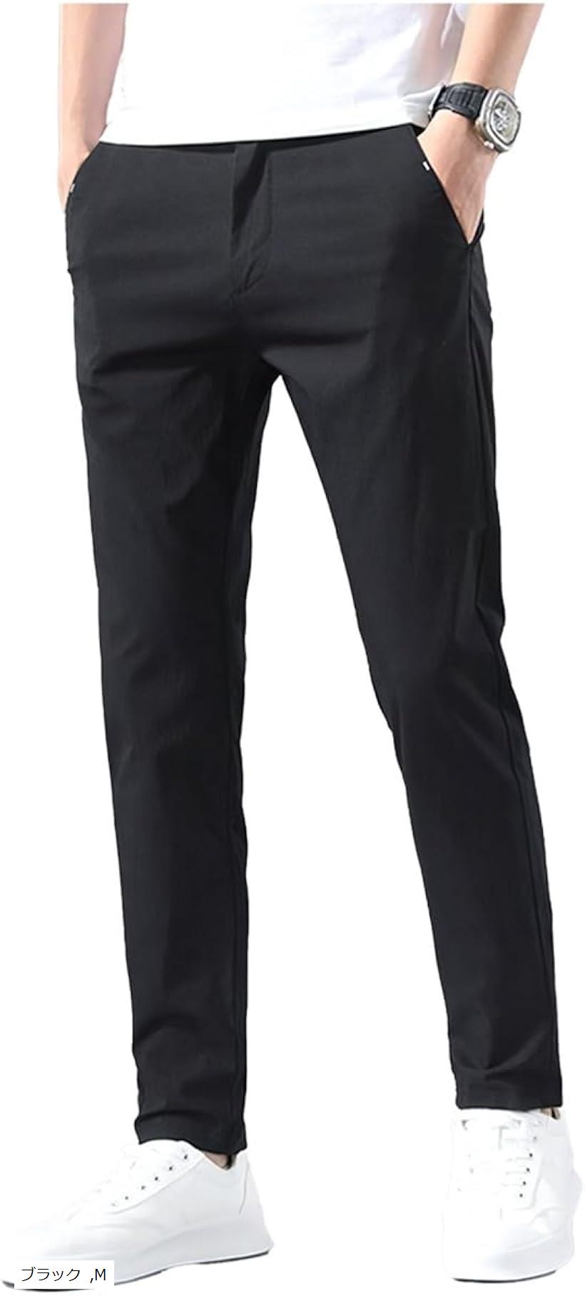 Cross Chino Pants for Men, Stretch, Straight, Slim Fit, Business, Hemmed, Regular Fit, Golf, Slim, Skinny, Plus Sizes, Stretchable, Work Pants, No Pleats, Long Pants, Bottoms (Black, M)