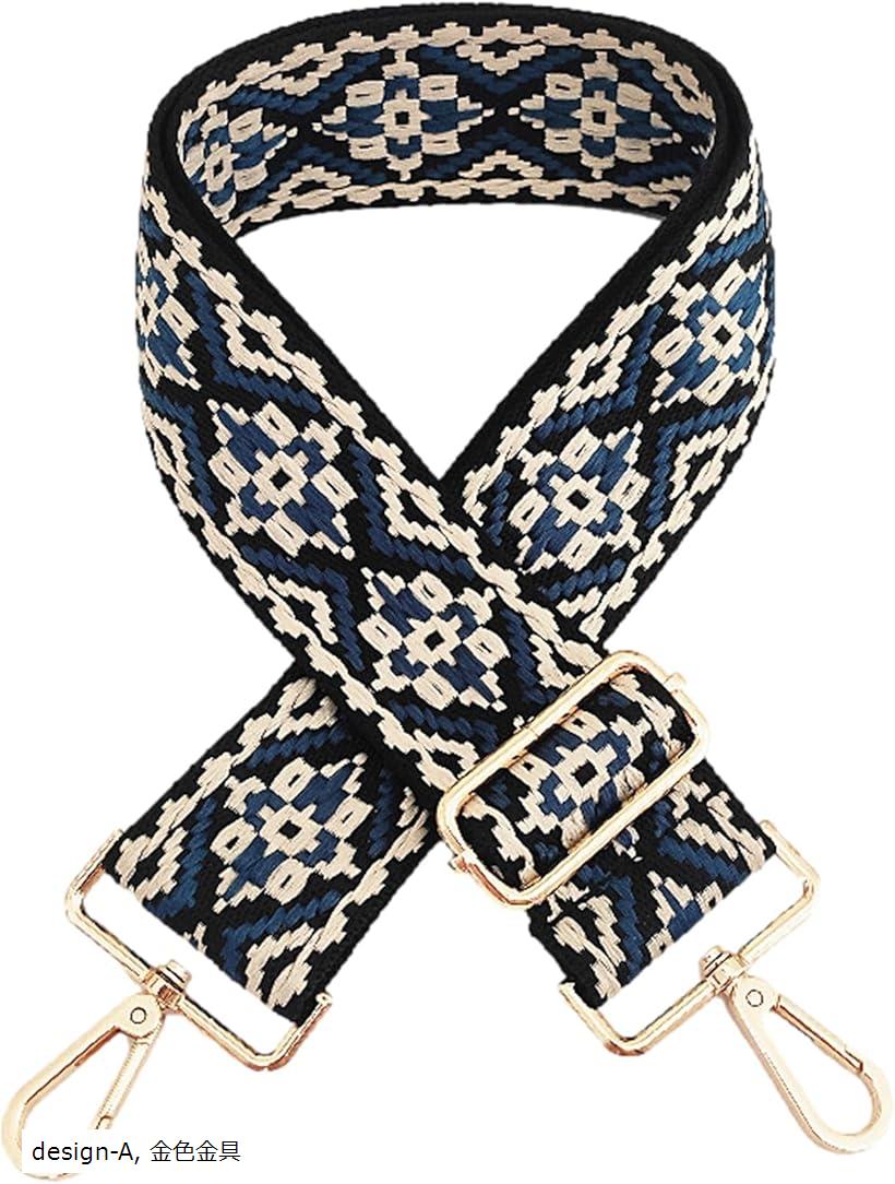 互換品 ショルダーストラップ バッグ用 太め 付け替え ショルダーベルト バッグストラップ 肩掛けひも 調節可能 持ち手 取っ手 design-A 金色金具 (design-A， 金色金具)