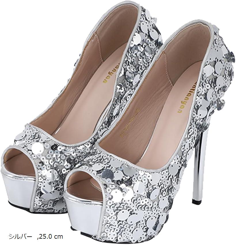 ��ǥ����� �ԥ�ҡ��� �ϥ��ҡ��� �����ץ�ȥ� ���饭�� �ӥ��塼 ���ѥ󥳡��� ���� 14cm ����� �ѥ�ץ� (����С�, 25.0...