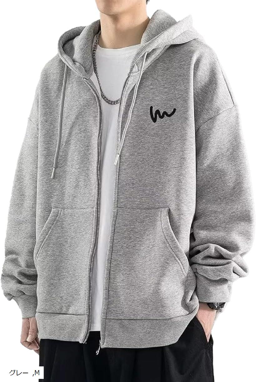 パーカー メンズ ジップアップ フード付き アウター 上着 トップス 長袖 フーディ 裏起毛 メンズパーカー大きいサイズ (グレー, M)