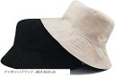 クロス バケハ メンズ 紐付き 大きいサイズ 柄 深め バケットハット リバーシブル キャップ キャンプ 帽子 頭が大きい でかい ストラップ ビッグ 特大 おしゃれ アウトドア(アイボリー/ブラック, 60.0-63.0 cm)