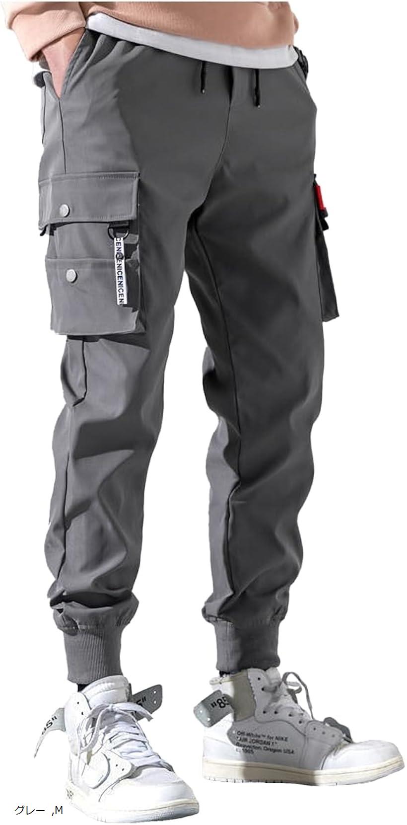 クロス ジョガーパンツ メンズ 冬 カーゴ 裏起毛 大きいサイズ 秋 スリム あったか カーゴパンツ 防寒 防風 ゴルフ 通勤 通学 薄手 ポケット多い 韓国 ストリート 作業ズボン 裏ボア 暖かい(グレー, M)