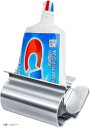 チューブ絞り器 歯磨き粉 ディスペンサー 304ステンレス製 日用品雑貨(1個xシルバー, 8x3.5x4 cm)