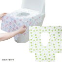使い捨て 便座シート 携帯 おまるシート 子供 トイレ 大容量(星&四つ葉60枚)
