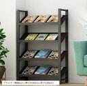 マガジンラック 雑誌ラック カタログラック カタログスタンド スチールラック パンフレットスタンド 展示会 待合室 図書館 新聞ラック ブラック 80x30x120cm(ブラック)