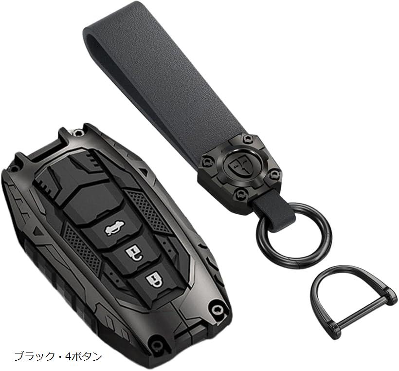 キーケース キーカバー トヨタ 専用 金属製 アクセサリー 車 プリウス クラウンスポーツ(ブラック・4ボタン)