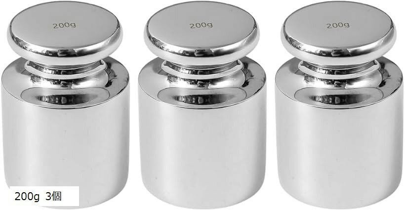 文鎮 おもり ペーパーウェイト ステンレス 本 手芸 習字 洋裁用 (200g 3個)