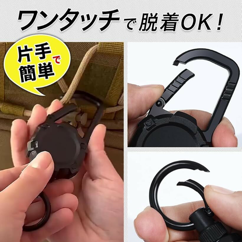 強力マグネット内蔵型 金属ワイヤー採用 1キロ...の紹介画像3