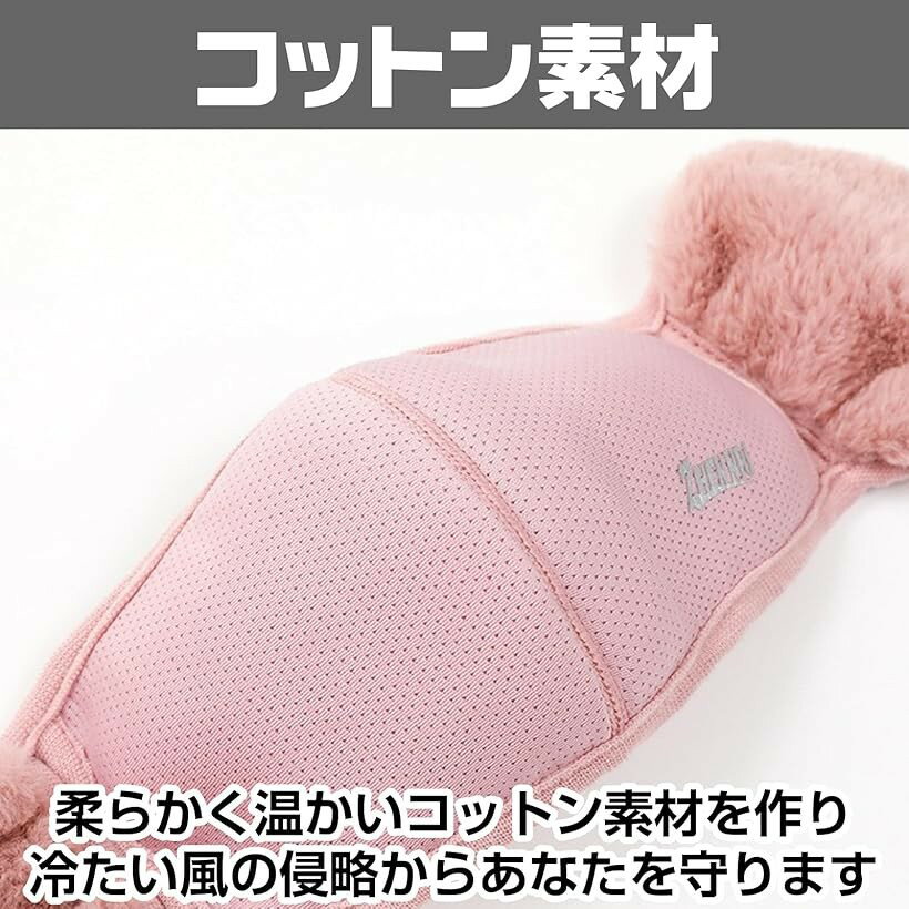 �ɴ��ޥ��� �ե��������С� ���䡼���С� ������ ���η� ��ǥ����� ���å� ���� �Ȥ��� �̵��� �̶��̳� ��ž�� �Х��� (�ԥ� 4�祻�å�)