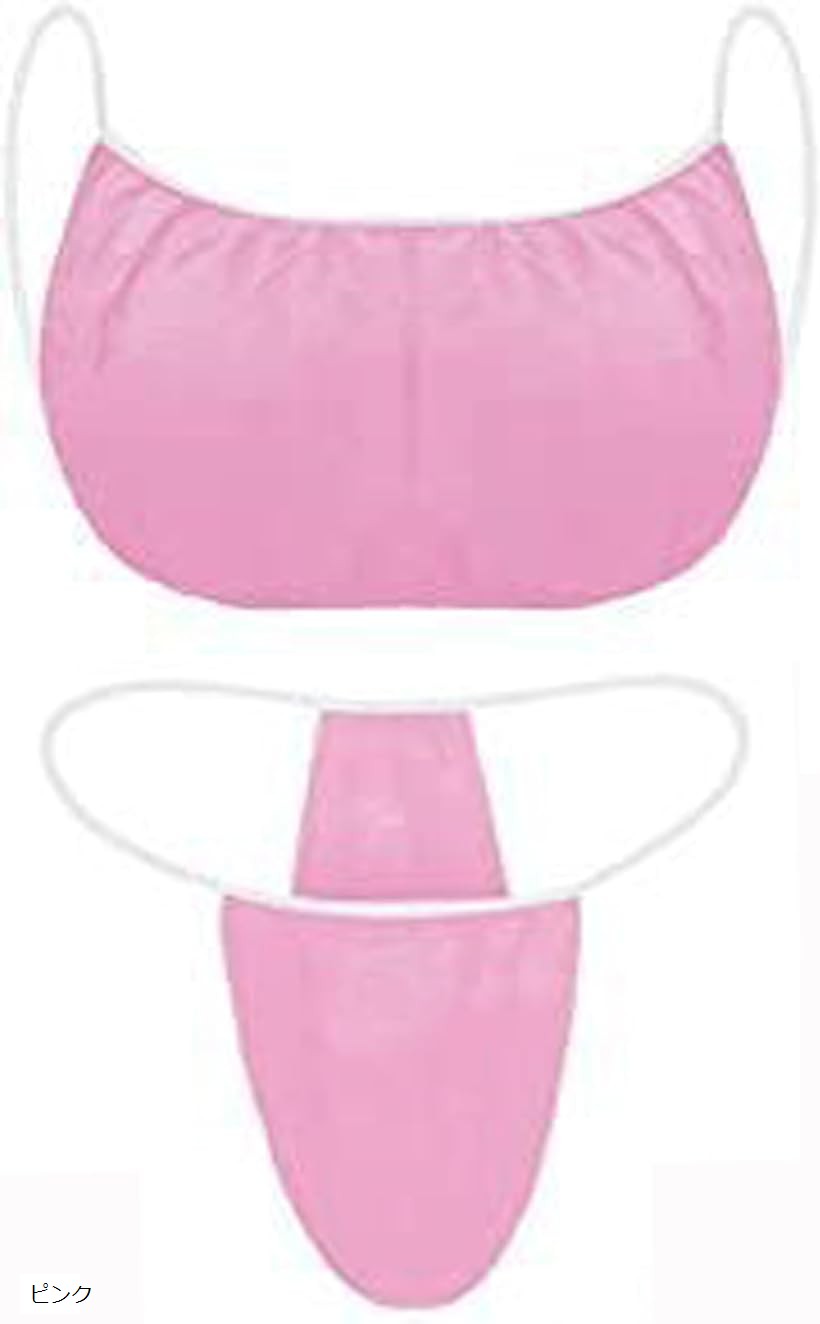 10着セット ペーパー ブラ＆ショーツ 使い捨て 不織布 紙 下着 アロマ オイル ローション マッサージ ..