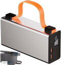 モバイルバッテリー 大容量 86000mAh 140W PD/QC対応 4台同時急速充電 スマホ 各種機器対応 Type-Cケーブル付き Power bank LEDライト付き 防災グッズ(シルバー, 170x81.5x48.5mm)