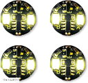 電飾 2連 LED 点灯 点滅 4個セット ボタン電池 CR927対応 磁気スイッチ ワイヤレス ジオラマ プラモデル ライト フィギュア 磁石 小型 照明 極小 ホタル 模型(ウォームホワイト)(3)