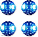 電飾 2連 LED 点灯 点滅 4個セット ボタン電池 CR927対応 磁気スイッチ ワイヤレス ジオラマ プラモデル ライト フィギュア 磁石 小型 照明 極小 ホタル 模型(ホワイト)