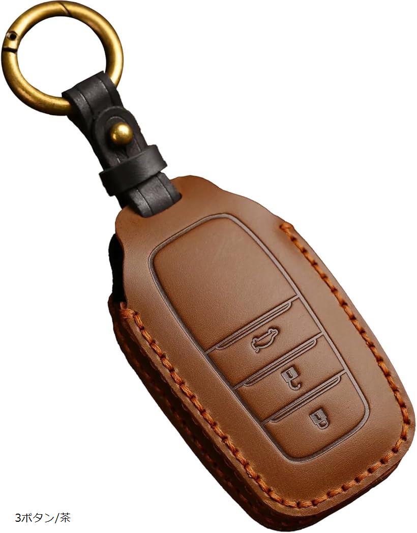 互換品 トヨタ キーケース ハリアー ランクル250 スマートキーケース 本革の上品な風格 ヤリスクロス アクセサリー カローラクロス ランクル300 (3ボタン/茶)