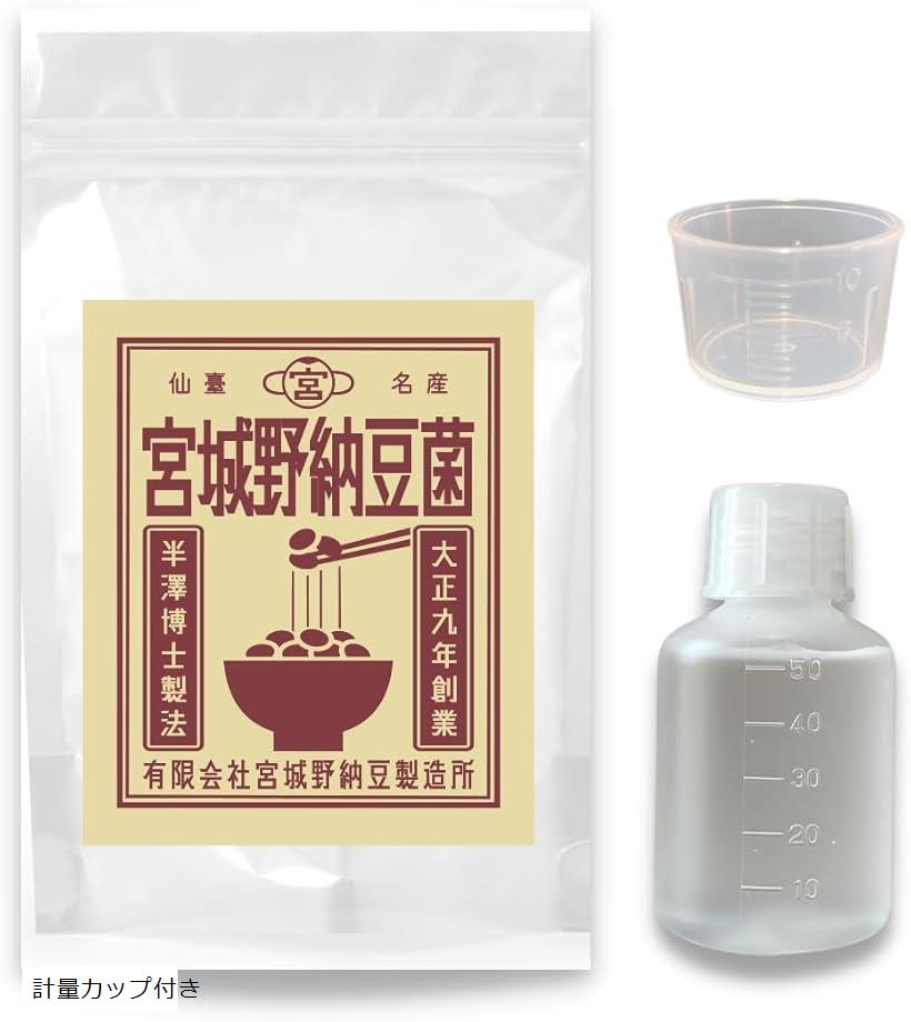 【楽天ランキング1位入賞】宮城野納豆製造所 納豆菌 手作り用 液体タイプ(50ml 乾燥大豆10kg用 納豆20kg分, 計量カップ付き50ml)