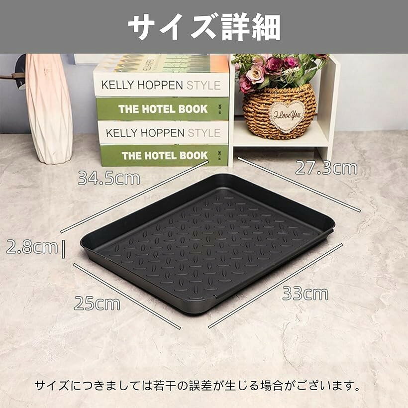 シューズトレイ 靴置き 車中泊アクセサリー 長靴 3個セット 靴収納 多機能シューズ...
