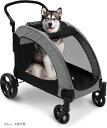 ペットカート 大型犬カート 折りたたみ式 耐荷重50kg 多頭中型犬 バギー 犬用ベビーカー 飛び出し防止 通気性アップ ブレーキ機能 4輪 大型わんわんカート お出かけ 乗り降りラクラク(グレー, 大型犬用)