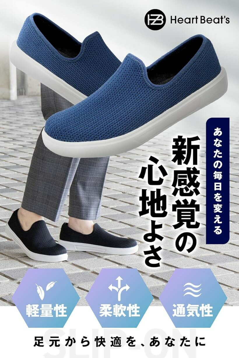 デッキシューズ スリッポン スニーカー 靴 メ...の紹介画像3