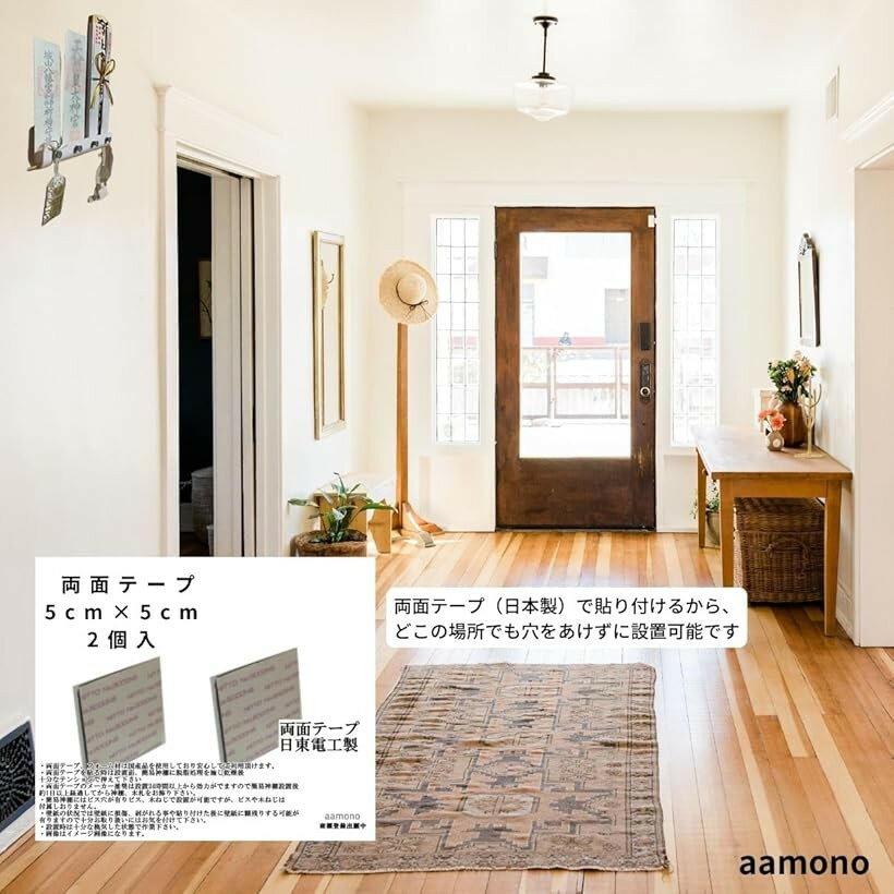 ��ê �ɳݤ� ��ê���å� ���񥻥å� ����Ω�� ��ê�ۥ���� �����ۥ���� ����� (3��)