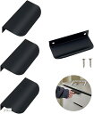 取っ手 つまみ キャビネット 引き戸 ハンドル 80mm フィンガーエッジプル バックマウント 建築金具 アルミ合金 4個セット(ブラック)