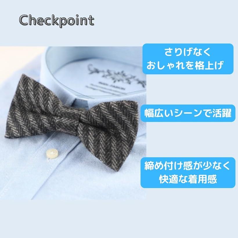 蝶 ネクタイ ボウタイ おしゃれ チェック 卒業式 入学式 ビジネス 婚礼 フォーマル パーティー ウール ニット カジュアル メンズ レディース 大人 ワンタッチ 柄(ワインレッド)