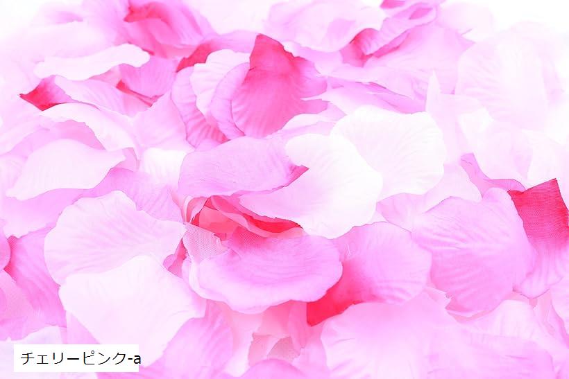 XPデザイン フラワーシャワー 結婚式ブーケ 造花 花びら 花びらのみ サプライズ フラワーペタル(チェリーピンク-a)