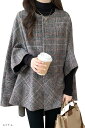 チェック柄 ポンチョ ジャケット コート 羽織 カーディガン アウター レディース チュニック おしゃれ ボタン付き きれいめ かわいい オフィス カジュアル(レッド, L)