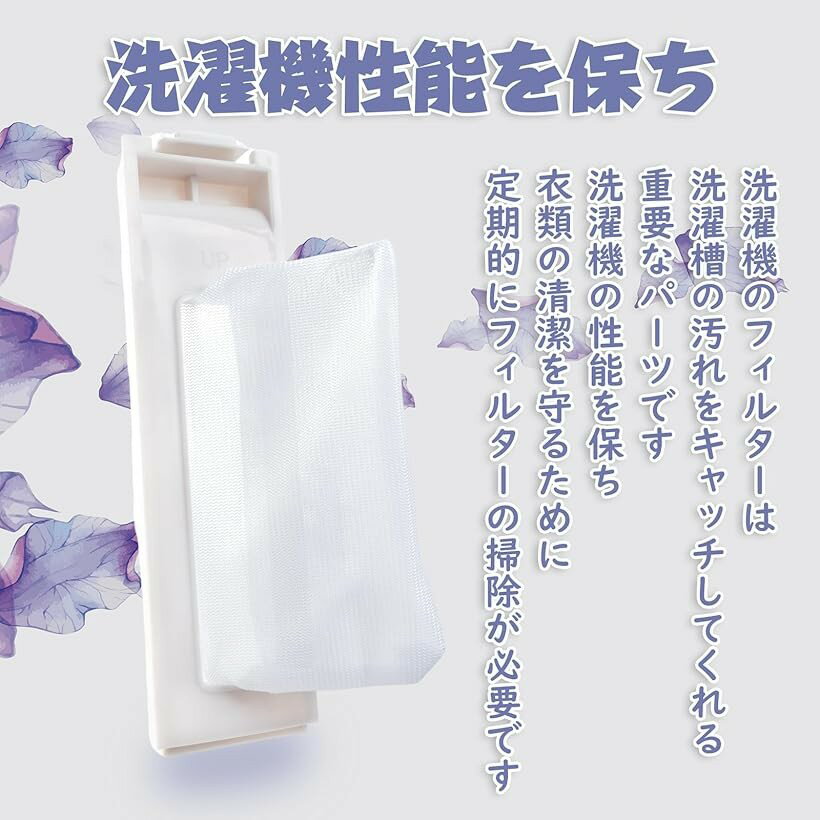 【楽天ランキング1位入賞】互換品 互換品 li...の紹介画像3