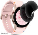 2枚セットGalaxy Watch FE 40mm 用 覗き見防止フィルム柔らかいTPU素材 24時間自動修復技術ギャラクシーウォッチ 対応 保護ガラスフィルムインストールツール付き浮き防止 高透過率 貼り付け簡単(ANG-VN-0723)