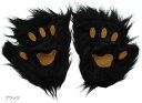 もふもふ 手袋 コスプレ 猫 動物 ケモナー ふわふわ 半指 ハロウィン(ブラック)