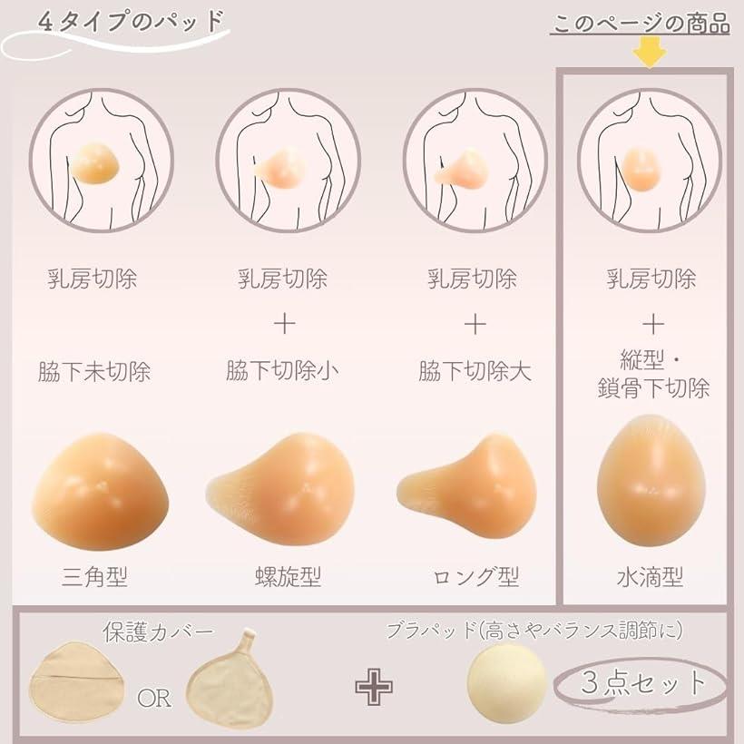 �͹���˼ ��ũ�� ���ꥳ��ѥå� �ݸ�С� �֥�ѥå� 3�����å� �եå��ʤ� ������ѥå� �Х������� (�١�����, 350g)