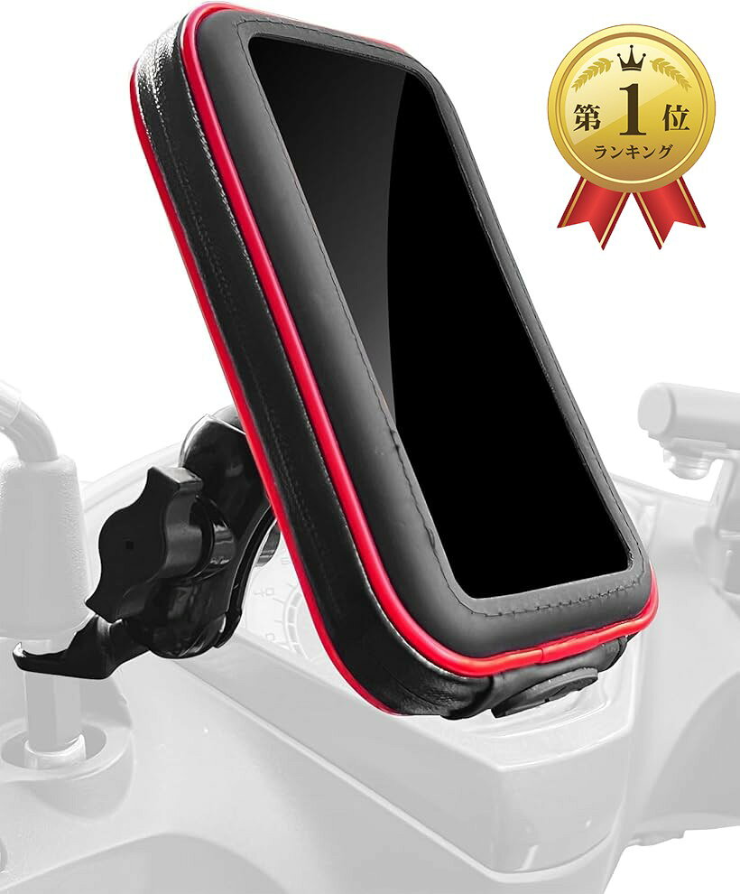 楽天市場】iphone x ケース 手帳型（パーツ｜バイク用品）：車用品