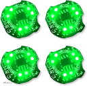 電飾 LED 回転 点滅 小型 4個セット ボタン電池 CR1632対応 磁気スイッチ ワイヤレス ライト 模型 ジオラマ フィギュア プラモデル 極小 磁石(グリーン)