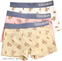 ジュニア ボクサー パンツ ガールズ インナー ショーツ 下着 女の子 小学生 中学生 高校生 3枚セット(くまピンクセット, M)